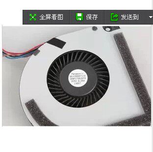 东芝 R700 R705 R800 r830 835 -02 i5 13寸 R850 笔记本CPU风扇