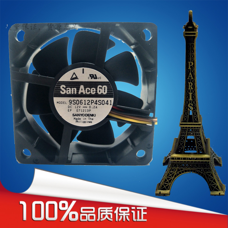 Sanyo/三洋  6cm厘米 6025 12V 0.2A 4针PWM双滚珠 9S0612P4S041