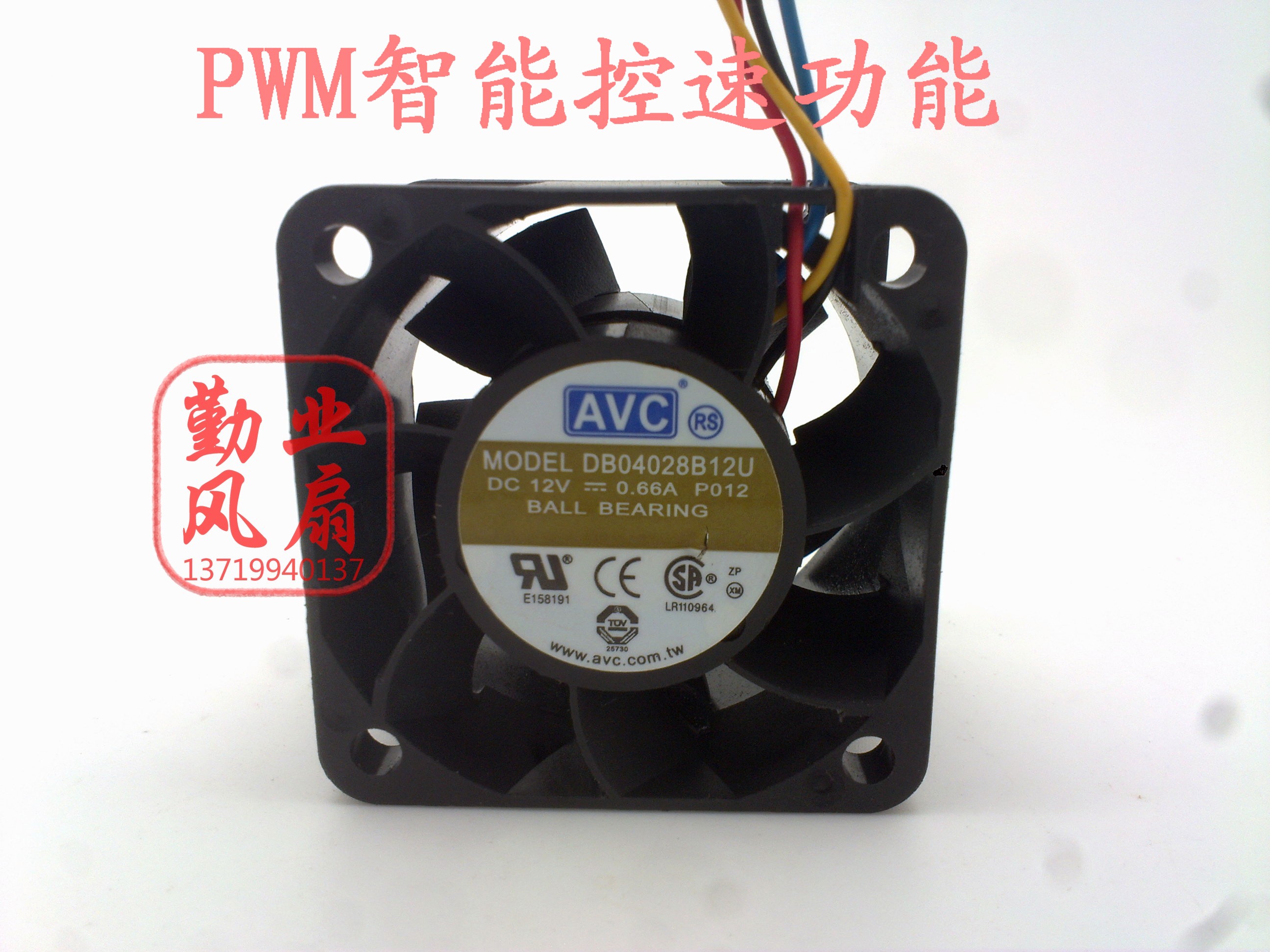 原装AVC 4028 0.66A 4CM1U服务器风扇 DB04028B12U PWM风扇