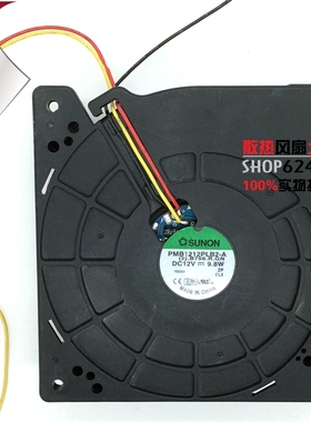 SUNON/建准 PMB1212PLB2-A 3560G-24TS-S 散热风扇 3560G 三线