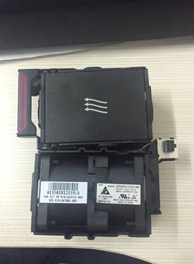 HP/惠普 DL360 G8服务器散热风扇 654752-001 667882-001
