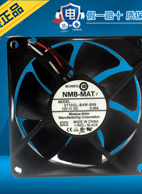 3110KL-04W-B89 3110GL-B4W-B89 12V 0.46ANMB 3800 3845面板风扇