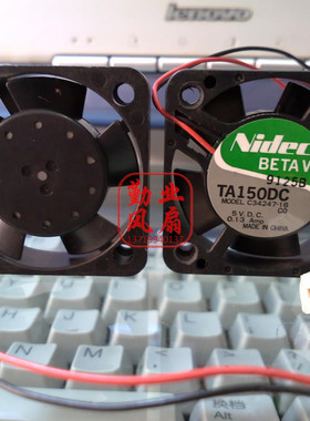 NIDEC 4210 电视风扇 DC5V 0.13A 4CM4厘米 机顶盒风扇C34247-16