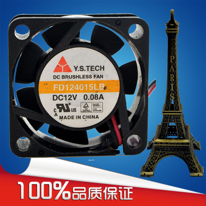 元山Y.S.TECH FD124015LB 4015 4CM 12V 0.08a 散热风扇 小风机
