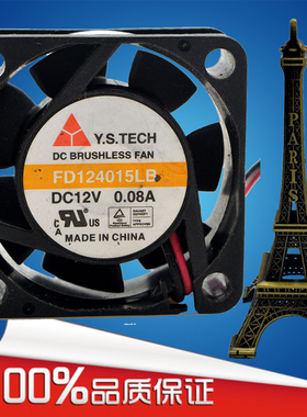 元山Y.S.TECH FD124015LB 4015 4CM 12V 0.08a 散热风扇 小风机