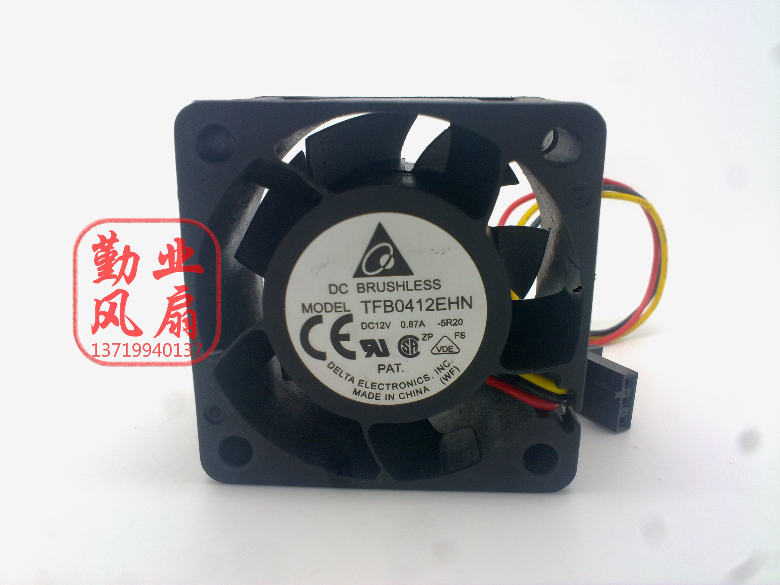 台DELTA 4028 4厘米大风量暴力风扇 12V 0.87A TFB0412EHN 测速