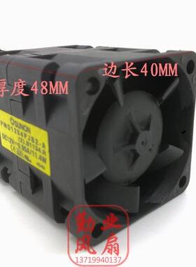 SUNON/建准 4048 12V 0.95A 11.4W 4CM散热风扇 PMD1204PJB2-A