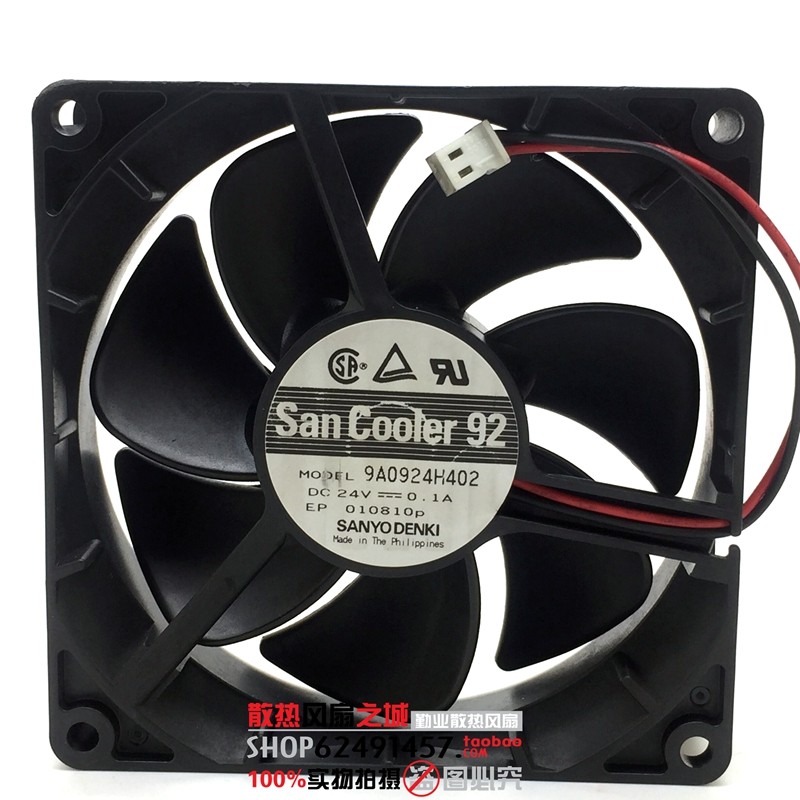 SANYO三洋 9025 24v 0.1a 9cm/厘米滚珠变频器散热风扇9A0924H402