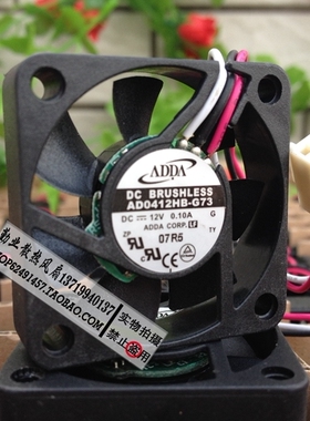 全新原装ADDA AD0412HB-G73 12V 0.10A 4CM 4010超静音风扇