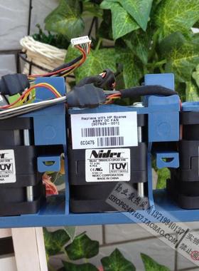 HP服务器风扇 HP DL360G3风扇/HP DL360 G3 风扇307525-001