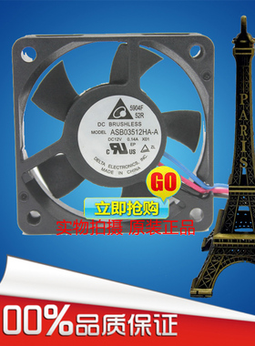 原装台达DELTA ASB03512HA-A 12V 0.14a 3.5CM 3510 三线散热风扇