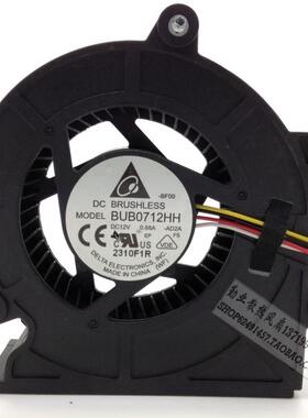 台达 BUB0712HH 12V 0.68A 8CM鼓风机涡轮离心风扇 45K6403