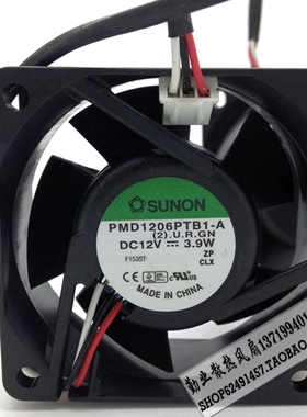 原装正品 建准SUONO 6025 6CM双滚珠风扇 12V 3.9W PMD1206PTB1-A