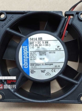 原装德国PAPST 8414HR 8414R 8414 8CM 24V 5.8W 8025散热风扇
