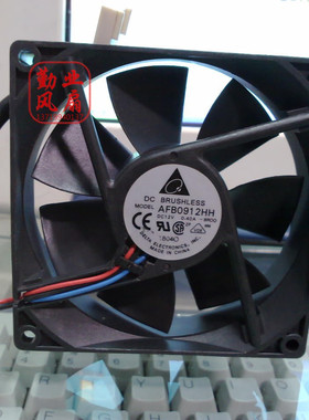 DELTA台达 双滚珠 9cm9厘米机箱风扇 AFB0912HH-FOO 9025