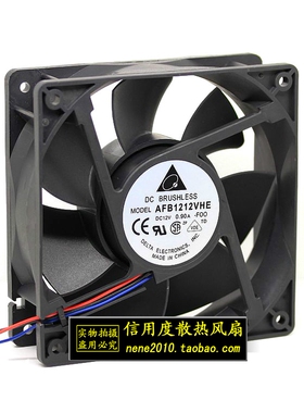 台湾 台达 DELTA AFB1212VHE-FOO 12038 0.9A 大风量双滚珠风扇