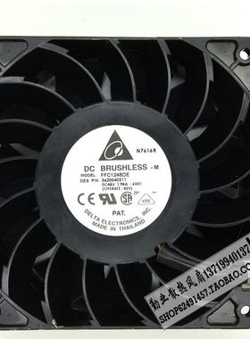 台达DELTA 12038 12CM 大风量风扇 48V 1.98A FFC1248DE 双滚珠