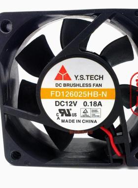 YEN SUN/元山 6025 6cm机箱风扇 电源风扇 静音型12V FD126025HB