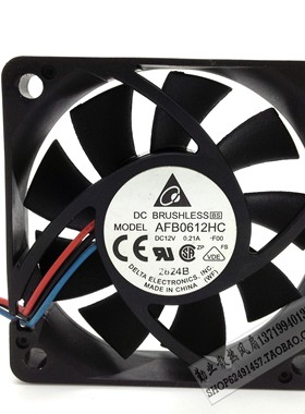 台达DELTA 6015 6CM CPU风扇 12V 0.21A AFB0612HC-FOO 测速