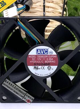 AVC 8025 12V 0.35A DS08025R12UP048 4针PWM散热风扇
