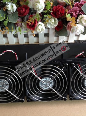 Dell/戴尔 PE4300 PE4400 PE6300 PE6400 硬盘组风扇 PN:85840