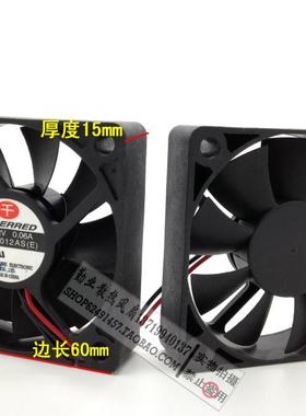 千红SUPERRED 6015 6厘米 6CM超静音风扇 12V 0.06A CHB6012AS