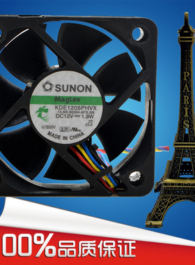 建准5CM厘米5015 12V1.9W磁悬浮 静音4线PWM散热风扇 KDE1205PHVX