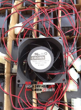 惯展CROWN 散热风扇 AGB08038B12H 散热风扇  8038 12V 0.70A