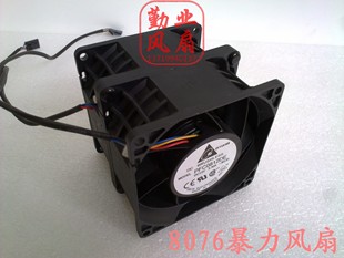 双电机风扇 台达 8076 8CM汽车增压高转速暴力风扇 PFC0812DE