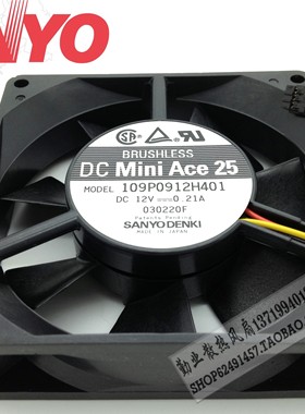 三洋SANYO 9025 9cm机箱电源风扇12V 0.21A 109P0912H401
