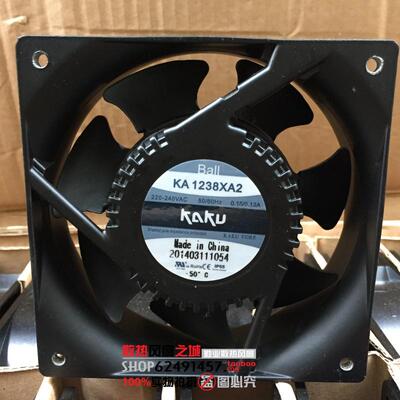 KA1238XA2 全新原装KAKU卡固 12CM 220V 大风量耐高温散热风扇