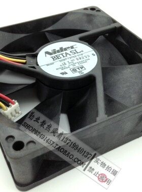 Nidec 9CM9厘米机箱风扇 12V 0.55A D09T-12TS3-01B 双滚珠