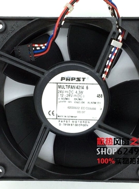 原装PAPST 12cm12038 24V 4.3W MULTIFAN 4214/6 5线散热风扇