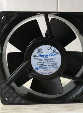 TYPE R125C（C01）UTS450CW ROYAL FAN 200V 全金属耐高温风扇