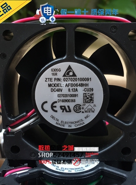 全新原装台达 6025 48V 0.12A 6CM 超静音 双滚珠风扇 AFB0648HH