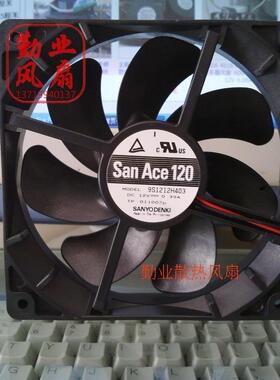 三洋SANYO 12025 12CM静音风扇 12V 0.39A 9S1212H403 大风量