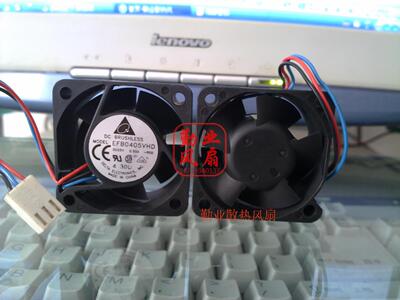 台达 EFB0405VHD 4020 4cm 5V 0.50A 三线服务器变频器机箱风扇