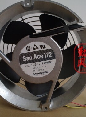 SANYO三洋 DC24V 17CM 直流散热风扇 变频器风扇 109E1724K501