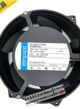 DV6248/17TDAR/17TDAU papst变频器风扇48V DV6248/19TDP 2TD