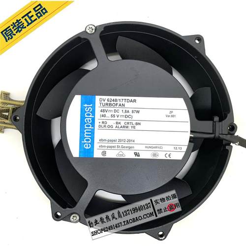 DV6248/17TDAR/17TDAU papst变频器风扇48V DV6248/19TDP 2TD