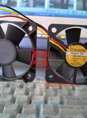 建准SUNON GM1205PFVX-A 5010 12V 1.0W 5cm 磁悬浮风扇