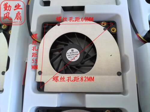 全新原装 TOSHIBA东芝 P100 P105 笔记本风扇 UDQFRPR53CQU