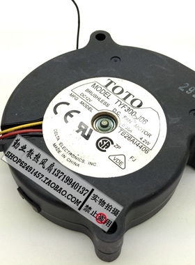 7520大风量投影机涡轮风扇 TYF320LJ01/D07F-12B6S1