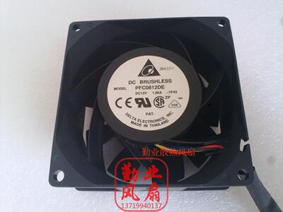 台湾台达 8038 12V 1.86A 8CM大风量暴力风扇 PWM调速 PFC0812DE