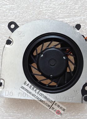 全新原装富士通P8010 P8020 P8110 P770风扇 MCF-S5045AM05保1年