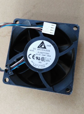 原装台达 AUB0712VH 12V 0.56A 7CM 7025 4线 PWM温控散热风扇