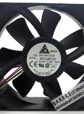 台达9CM/厘米 9025 12V0.46A AFC0912D双滚珠 4线PWM机箱散热风扇