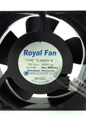 POYAL FAN 9025 9CM9厘米交流风机 220V 13/11W 金属壳耐高温风扇