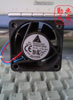 台达DELTA 4厘米4CM交换机风扇 4020 12V 0.12A EFB0412HD 双滚珠