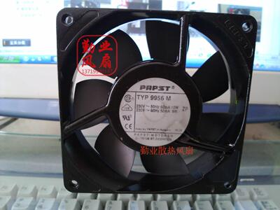 德国ebmpapst TYP9956 AC230V 10/8W 12025 高端设备工业风扇